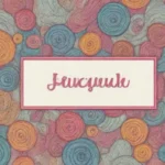 Convirtiendo tu pasión en ingresos con un blog bien diseñado